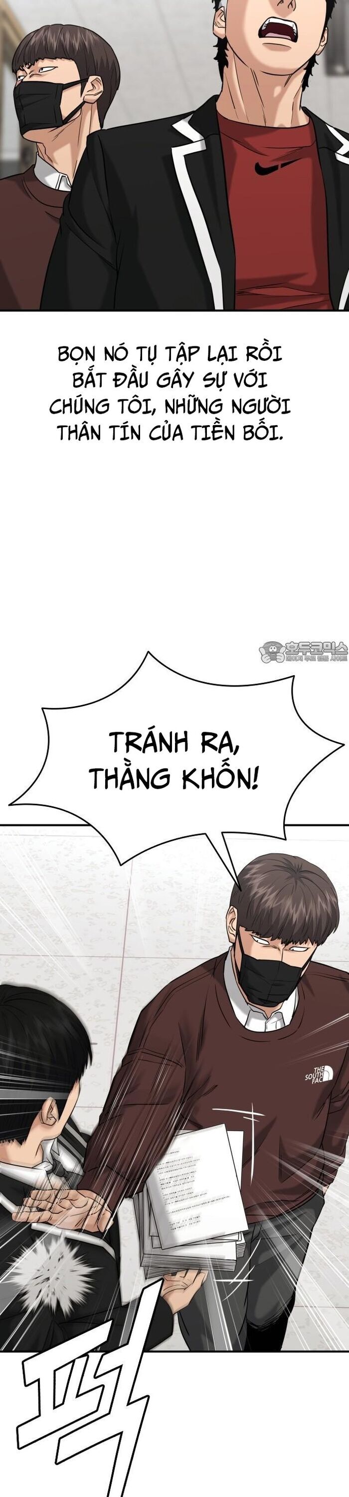 Anh Hùng Của Chúng Ta Làm Gì? Chương 37 Ảnh 30