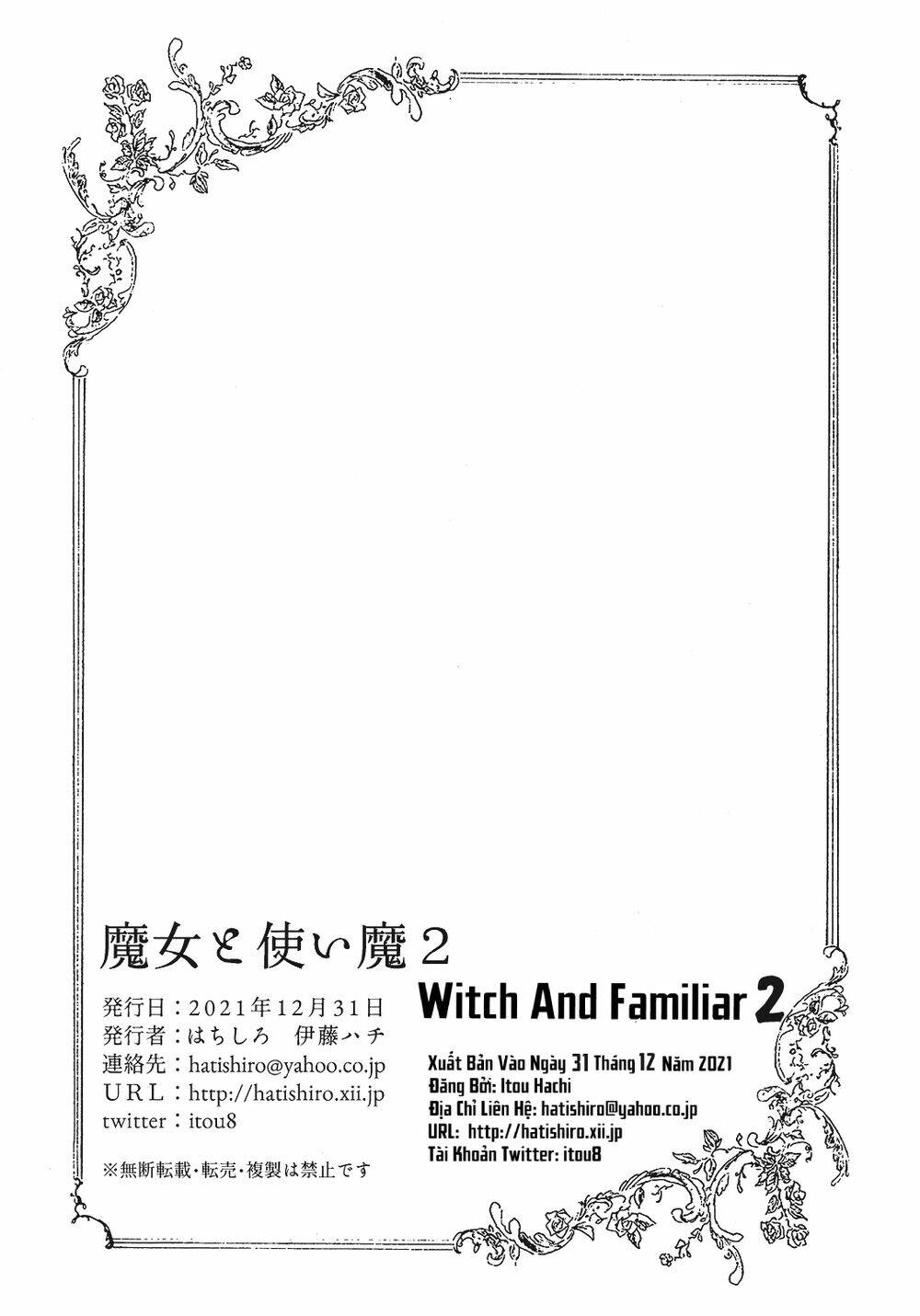 Witch And Familiar Chương 2 Ảnh 39