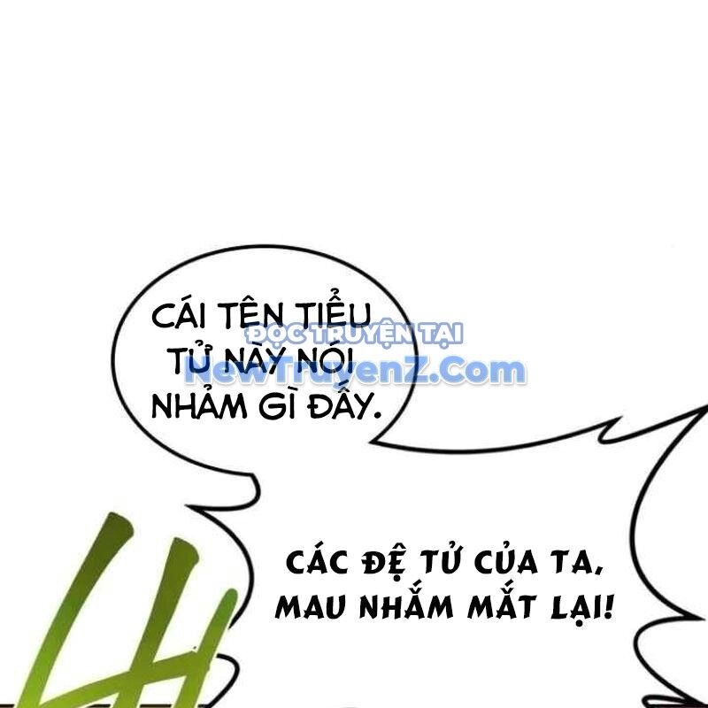 Ta Đây Vô Địch Bất Bại Chương 32 Ảnh 36