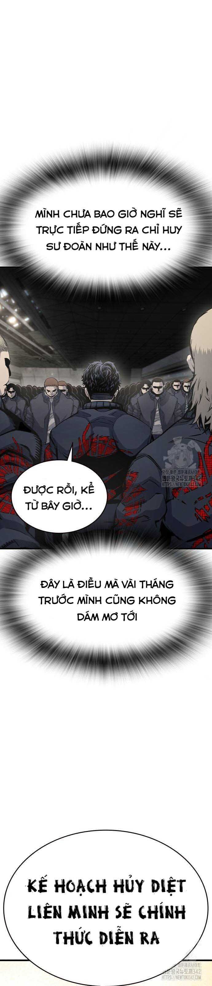 King Game Chương 102 Ảnh 7