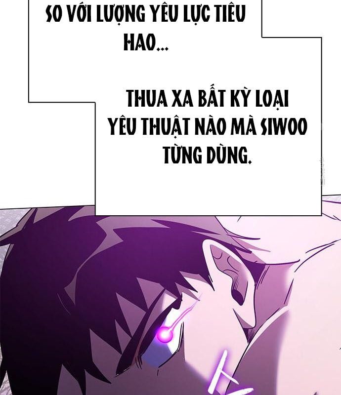 Đêm Của Yêu Tinh Chương 94 Ảnh 224