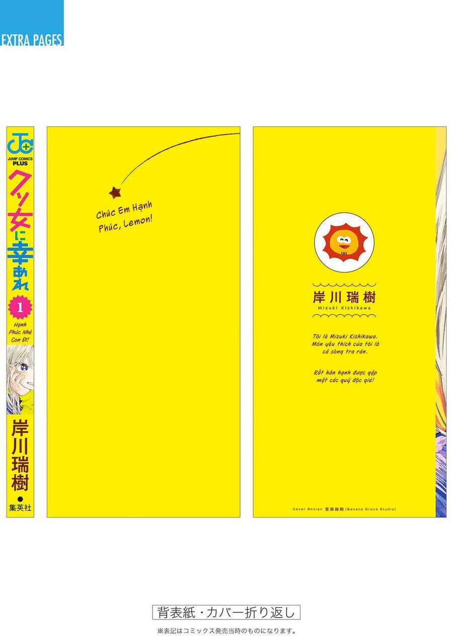 Chúc Em Hạnh Phúc, Lemon! Chương 4.5 Ảnh 14