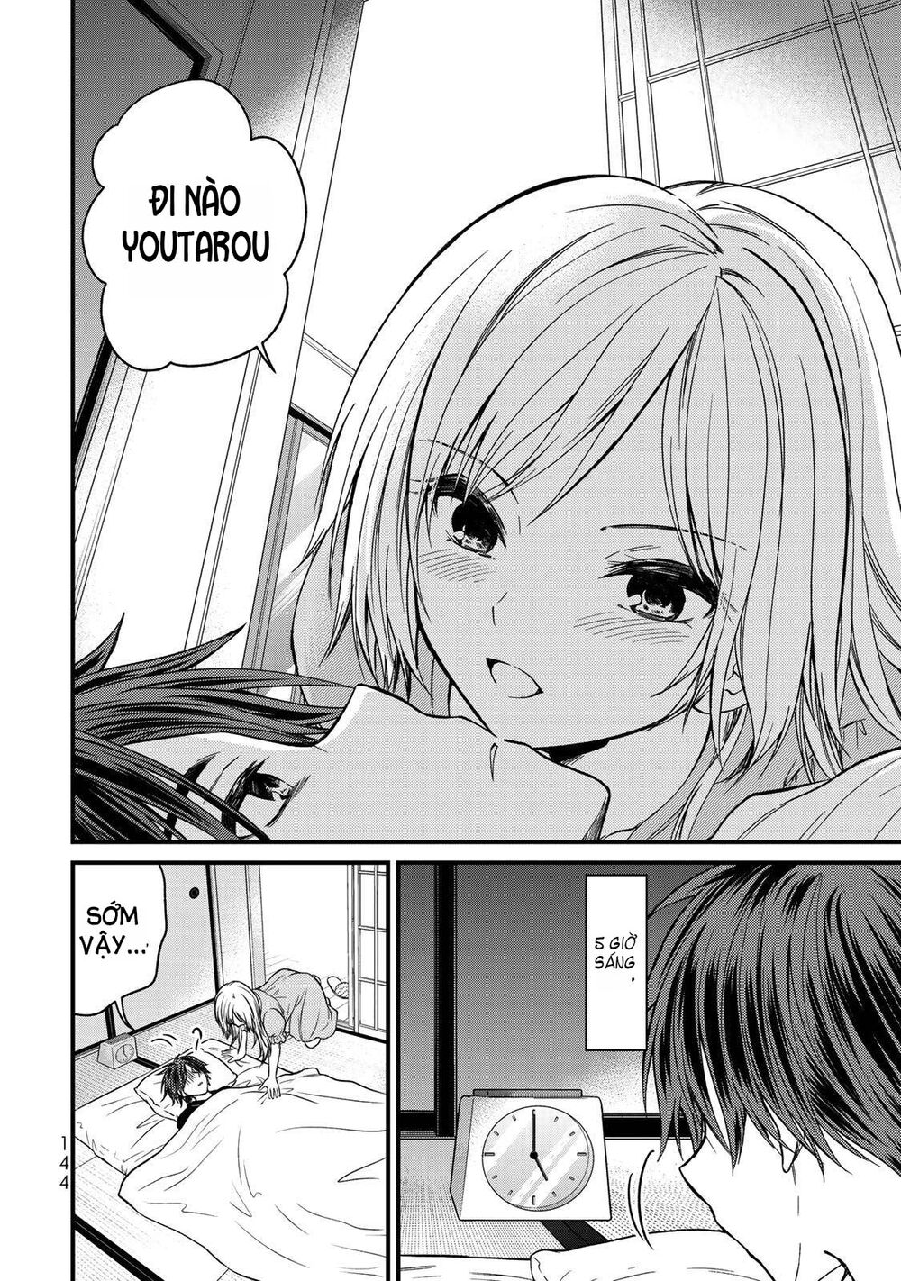 Ojousama No Shimobe Chương 52 Ảnh 19