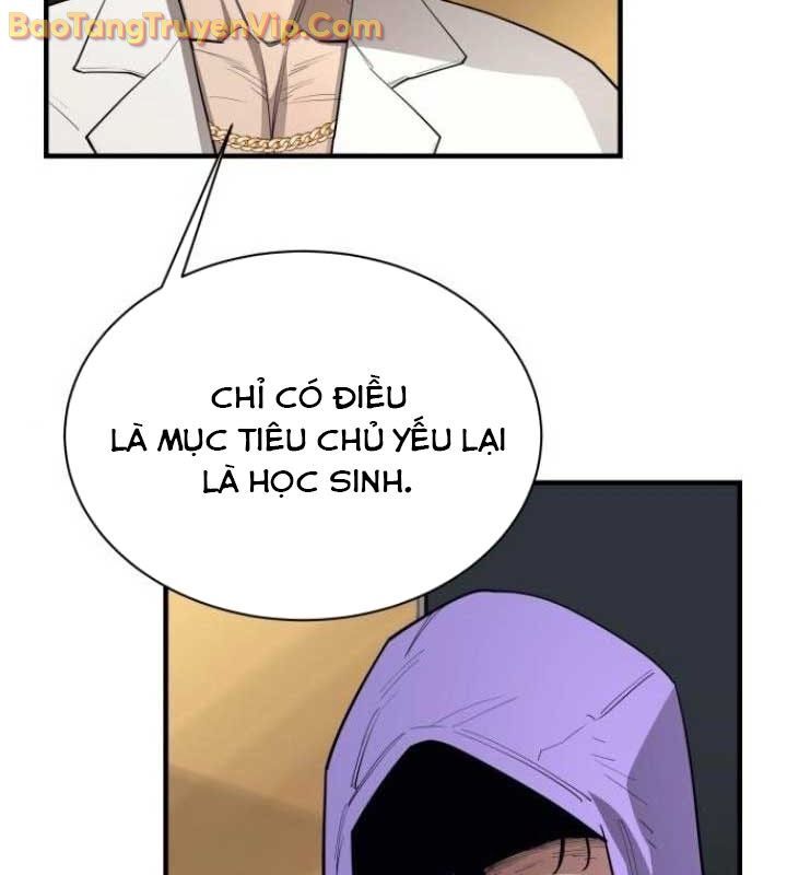 CuộC Sống Học Đường Của Đội Trưởng Quận Chương 26 Ảnh 83