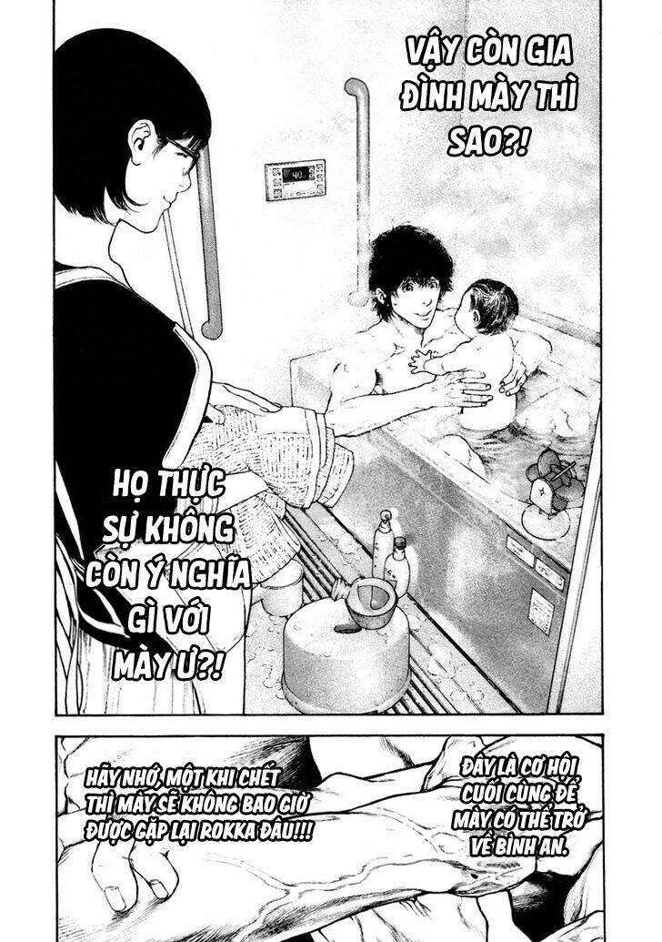 Kokou No Hito Chương 161 Ảnh 13