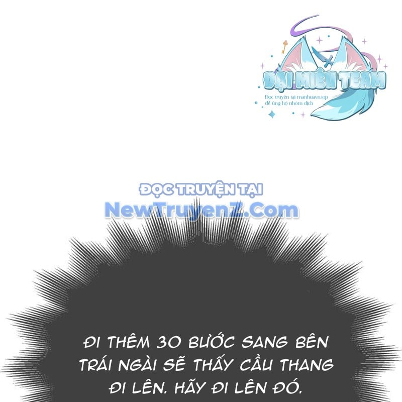 Thiên Ma Thần Quyết: Trùng Sinh Chương 117 Ảnh 226