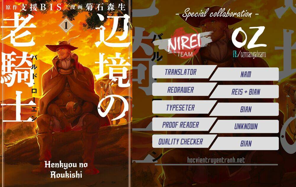 Henkyou No Roukishi - Bard Loen Chương 4 Ảnh 4