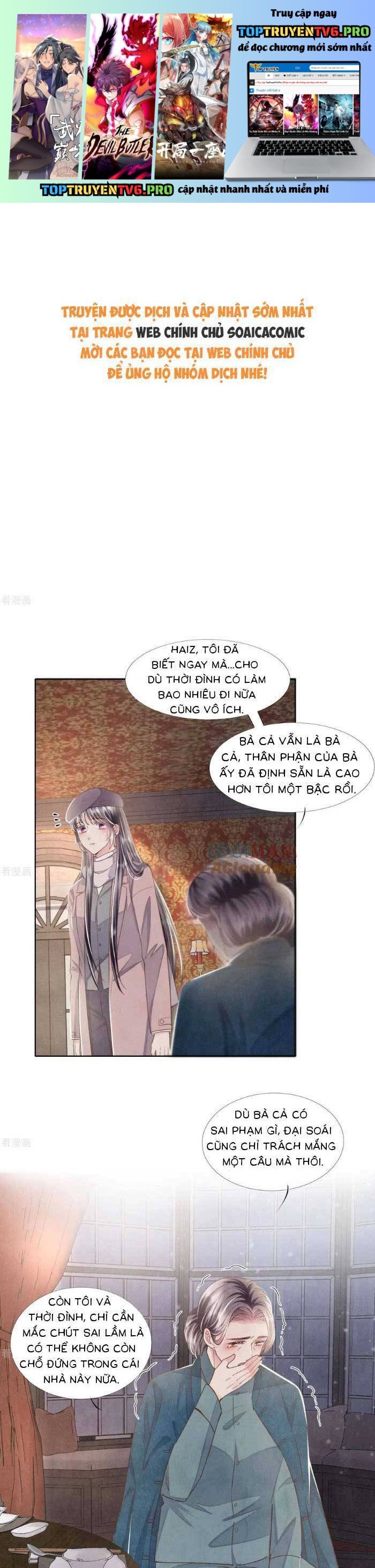 Tôi Có Ông Chồng Hay Ghen Chương 159 Ảnh 2