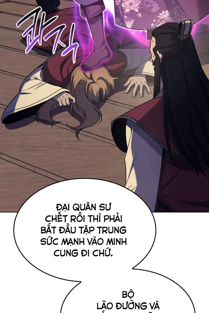 Thiên Ma Thần Quyết: Trùng Sinh Chương 108 Ảnh 178