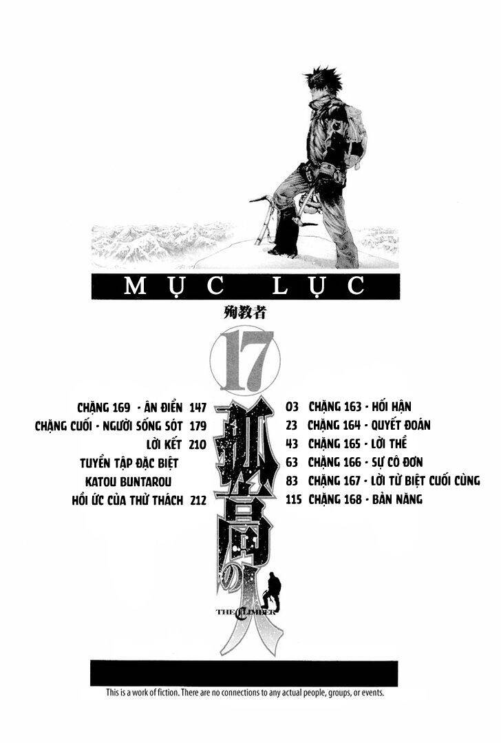 Kokou No Hito Chương 163 Ảnh 5
