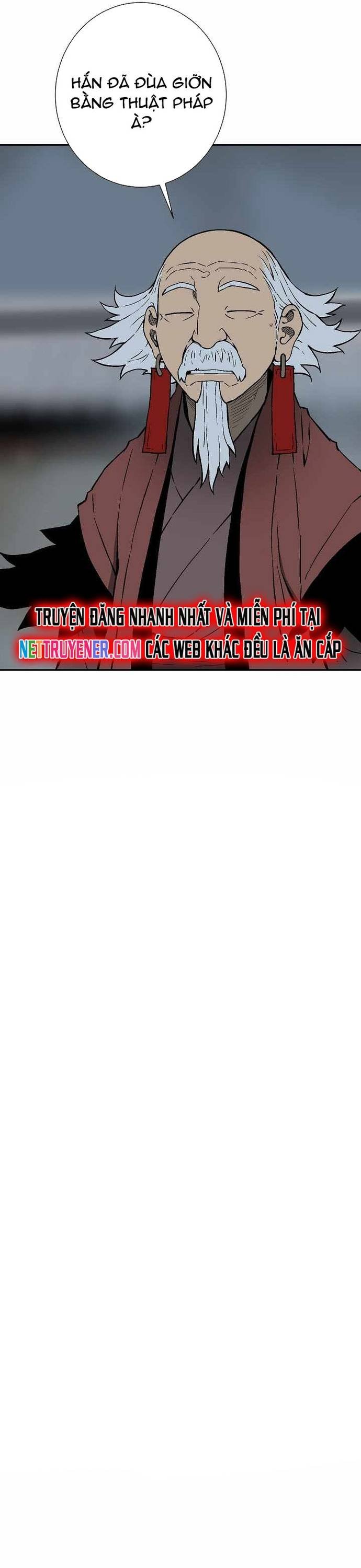 Vĩ Linh Kiếm Tiên Chương 111 Ảnh 3