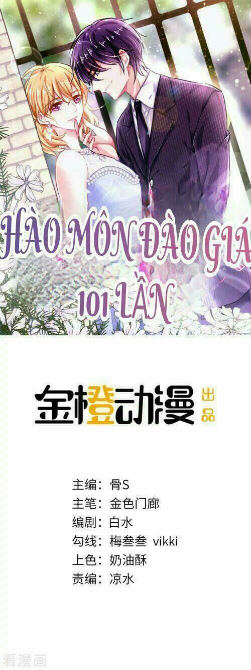 Hào Môn Đào Giá 101 Lần Chương 3 Ảnh 3