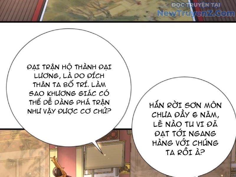 Bói Toán Mà Thôi, Cửu Vĩ Yêu Đế Sao Lại Thành Nương Tử Ta?! Chương 80 Ảnh 36