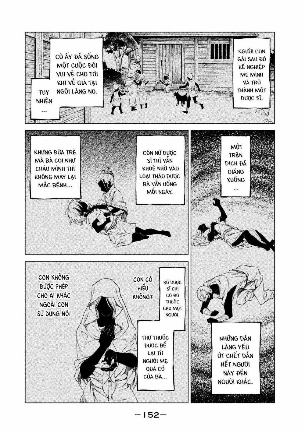 Henkyou No Roukishi - Bard Loen Chương 4 Ảnh 22