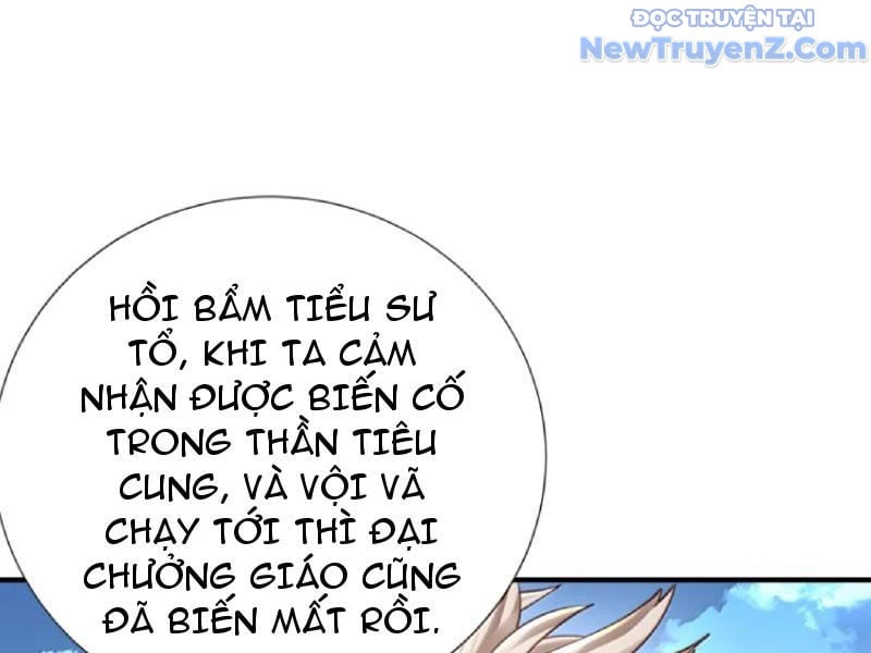 Bói Toán Mà Thôi, Cửu Vĩ Yêu Đế Sao Lại Thành Nương Tử Ta?! Chương 80 Ảnh 112