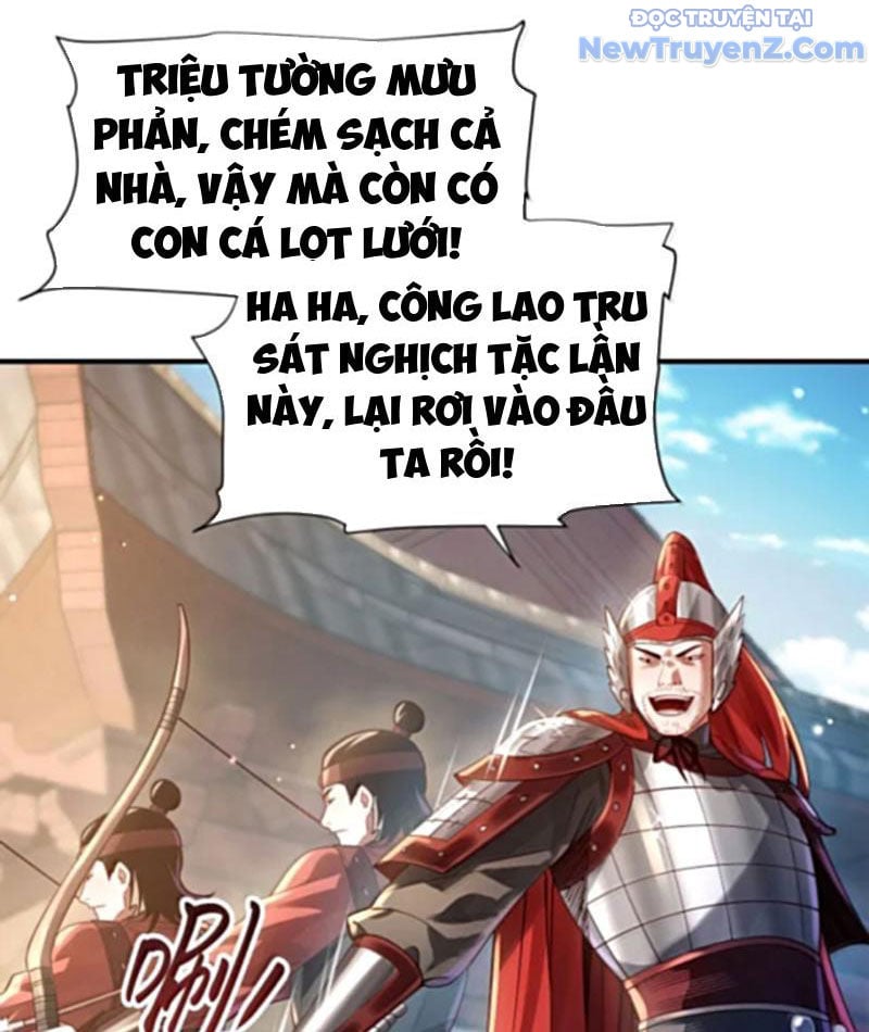 Bói Toán Mà Thôi, Cửu Vĩ Yêu Đế Sao Lại Thành Nương Tử Ta?! Chương 79 Ảnh 64