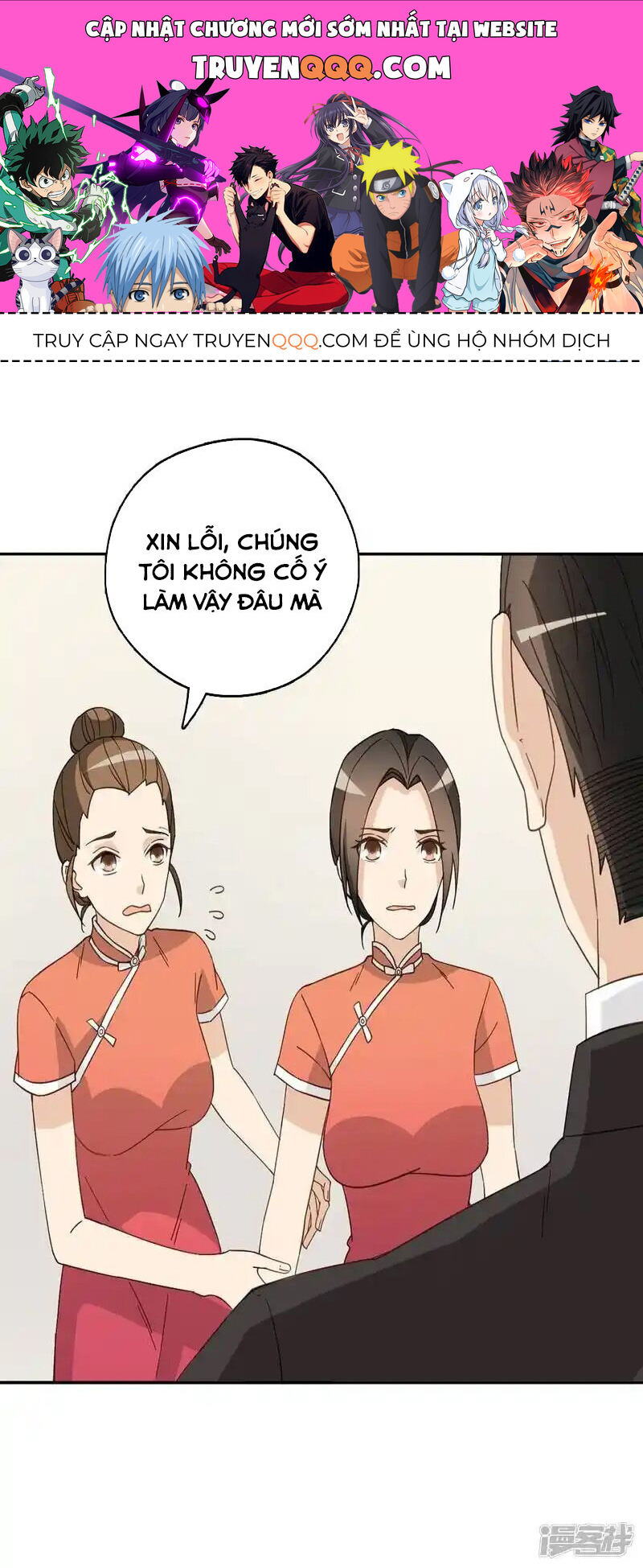 Chú Ơi Đừng Chạy!!! Chương 44 Ảnh 2