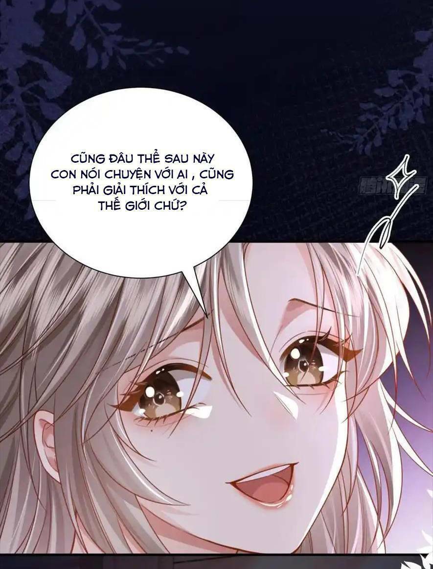 Anh Đã Dạy Tôi Cách Chiếm Giữ Anh Chương 17 Ảnh 8
