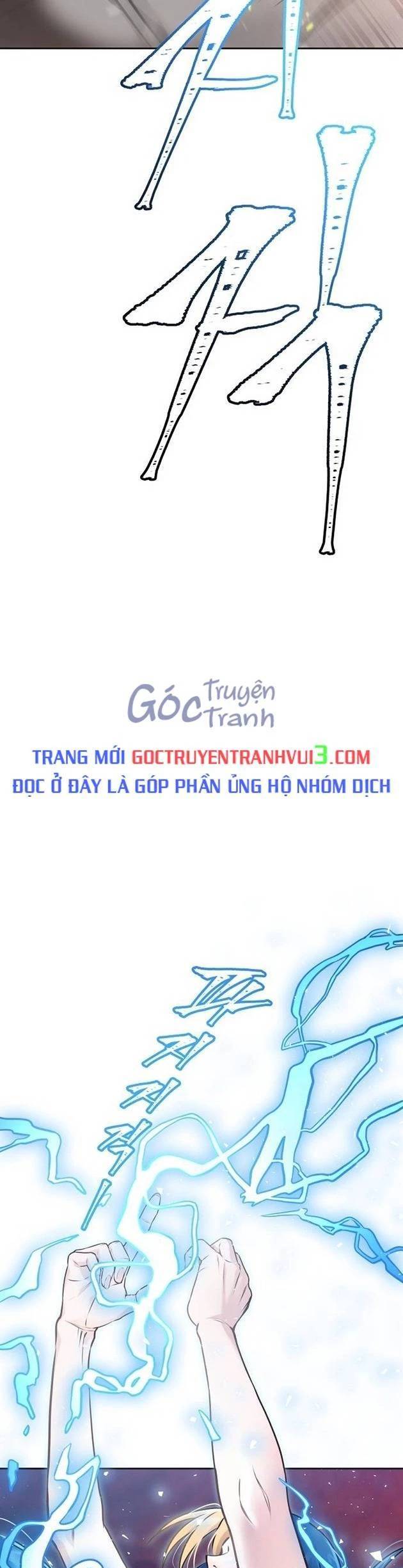 Cuộc Chiến Trong Tòa Tháp - Tower Of God Chương 641 Ảnh 103