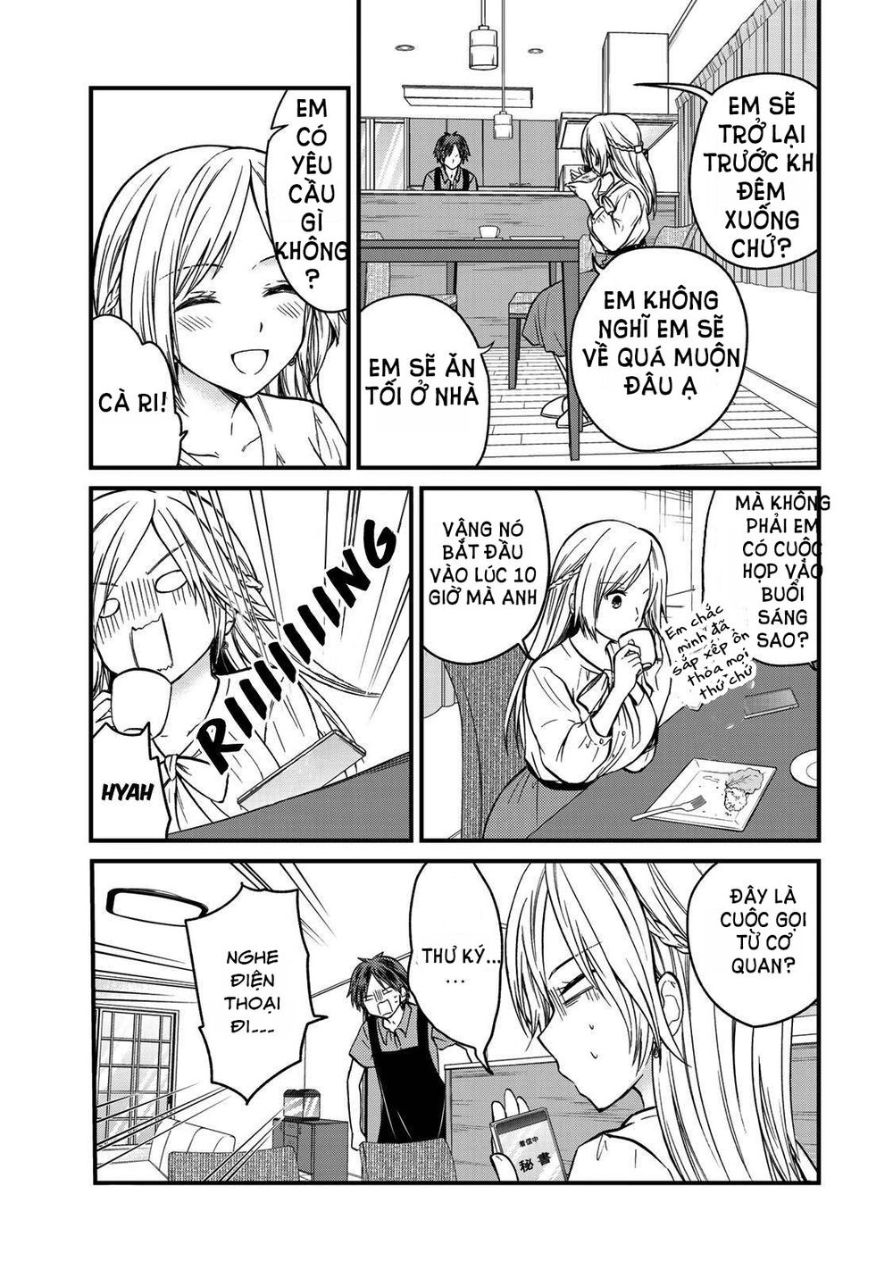 Ojousama No Shimobe Chương 51 Ảnh 8
