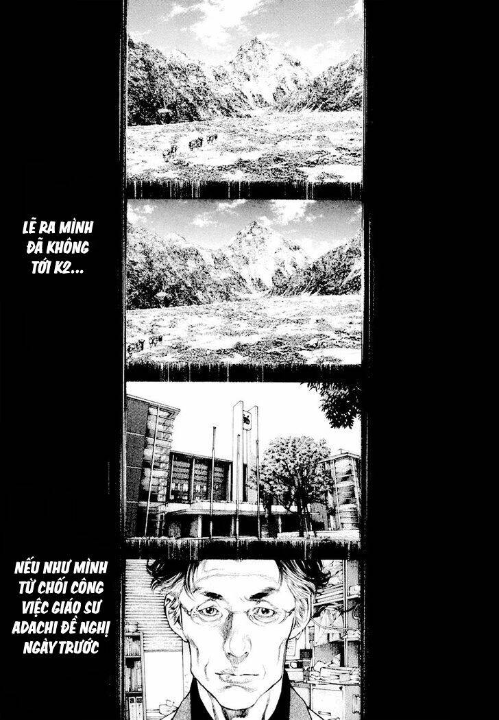 Kokou No Hito Chương 163 Ảnh 14