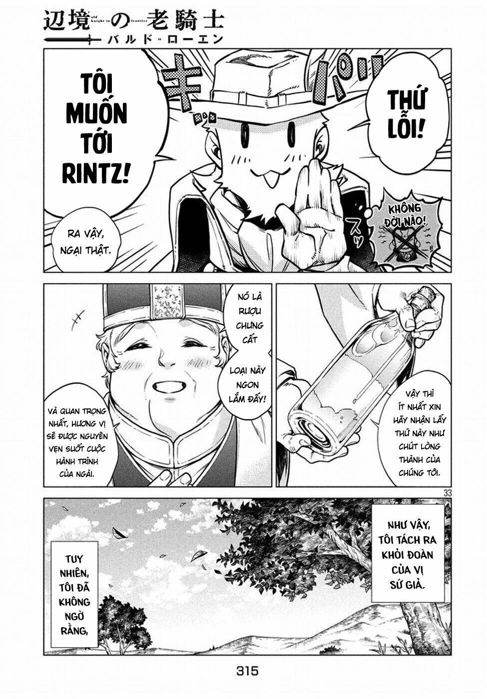 Henkyou No Roukishi - Bard Loen Chương 5 Ảnh 37