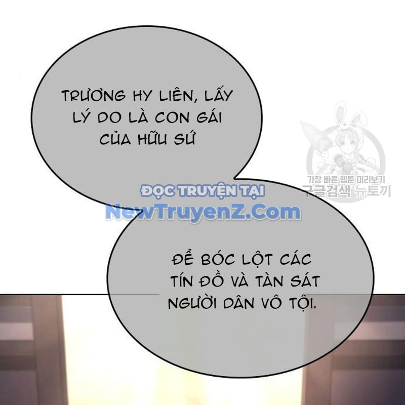 Thiên Ma Thần Quyết: Trùng Sinh Chương 113 Ảnh 81