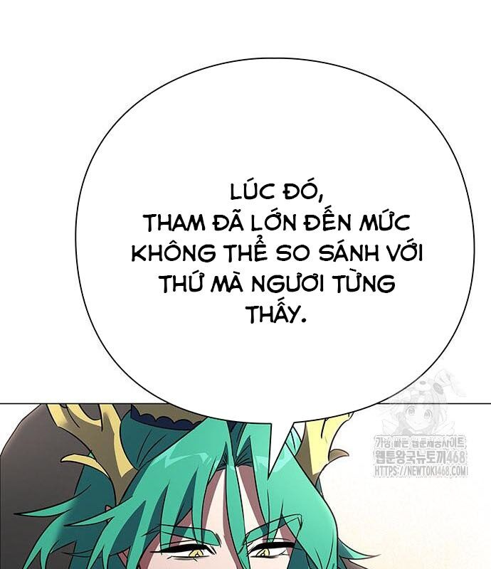 Đêm Của Yêu Tinh Chương 94 Ảnh 39