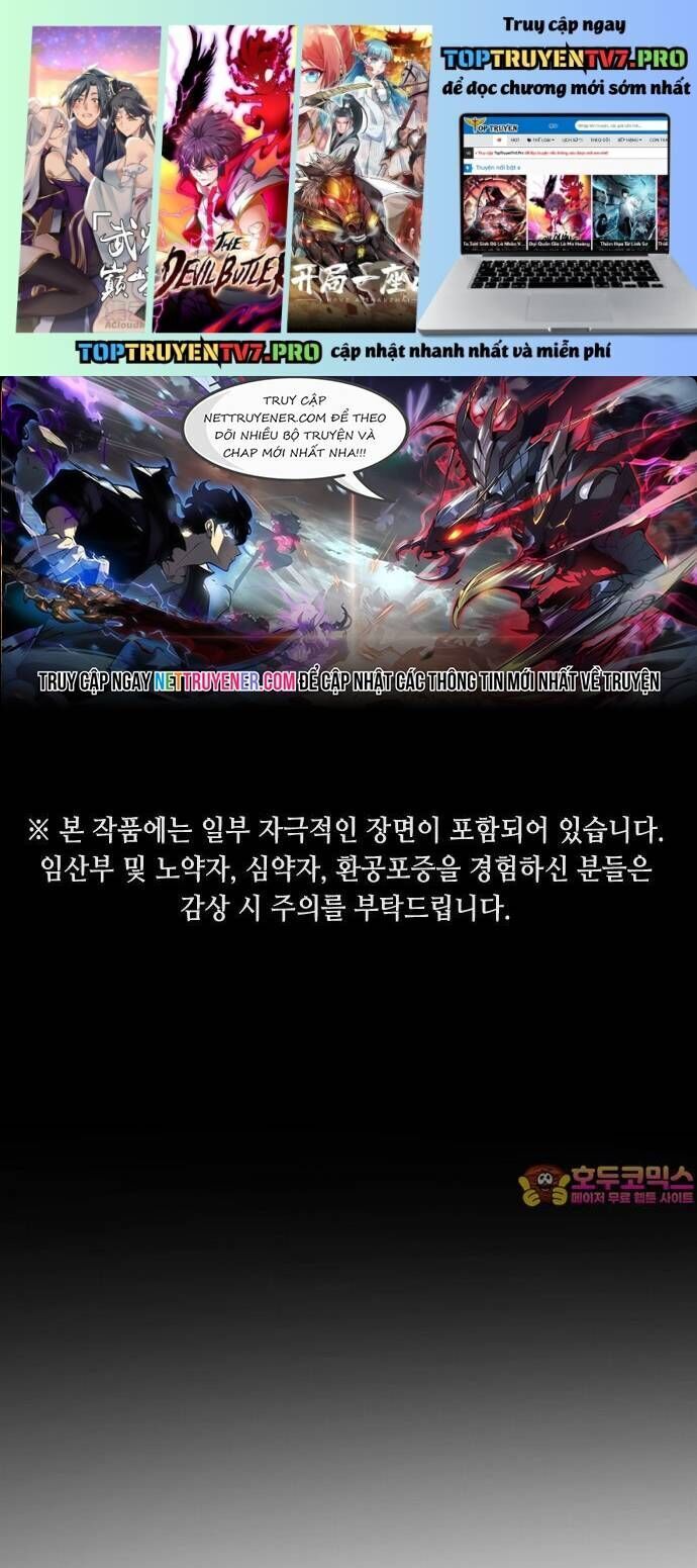 Đại Dịch Seoul Chương 170 Ảnh 3