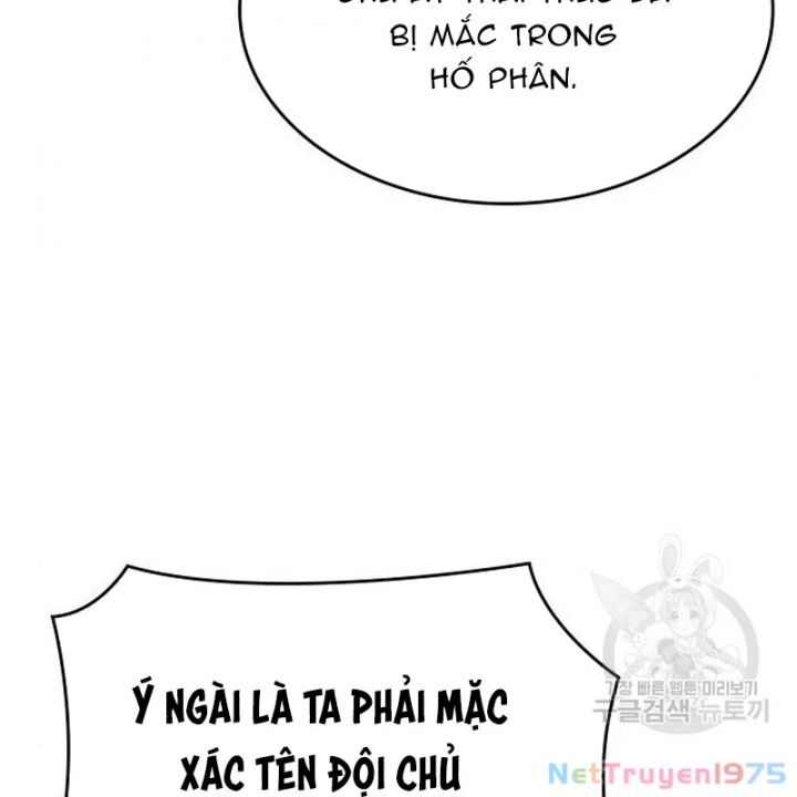 Thiên Ma Thần Quyết: Trùng Sinh Chương 110 Ảnh 19