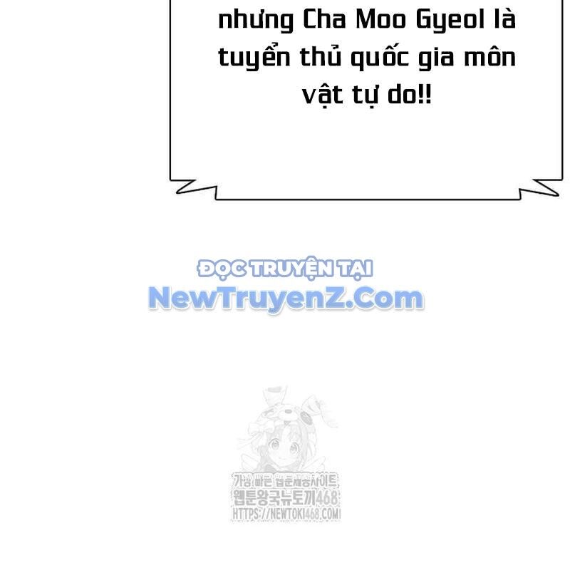 Loser Giỏi Võ Chương 122 Ảnh 196