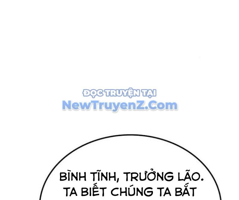 Ta Đây Vô Địch Bất Bại Chương 32 Ảnh 33