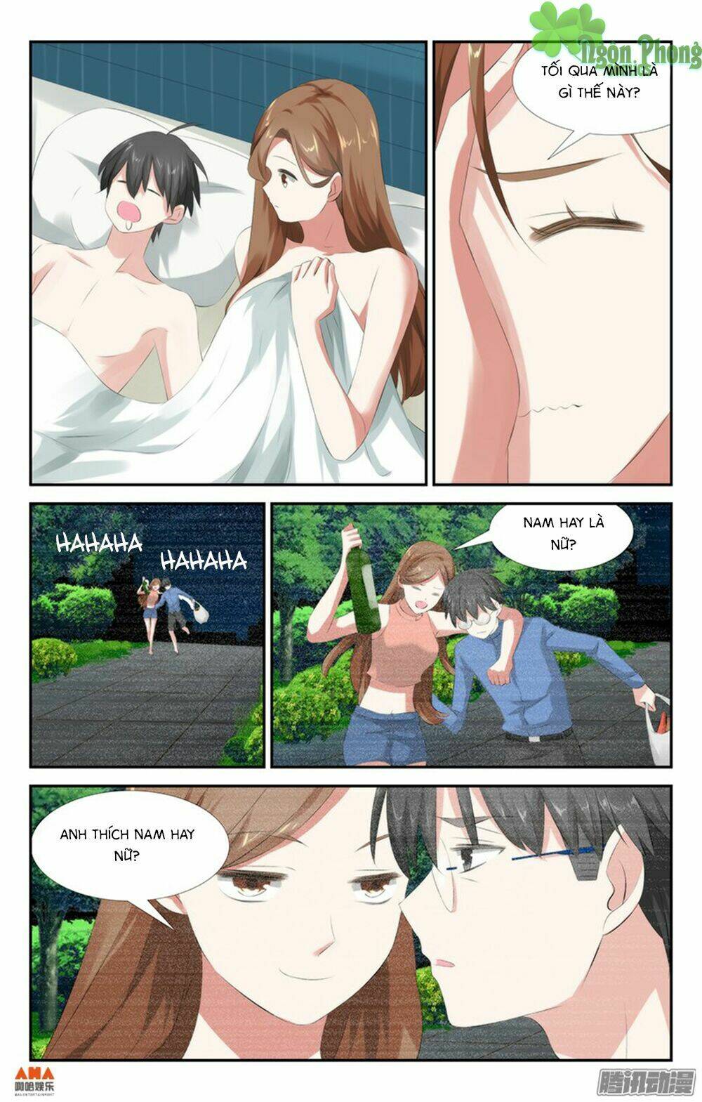 Làm Ơn Đi! Đừng Ám Tôi Nữa Chương 25 Ảnh 5