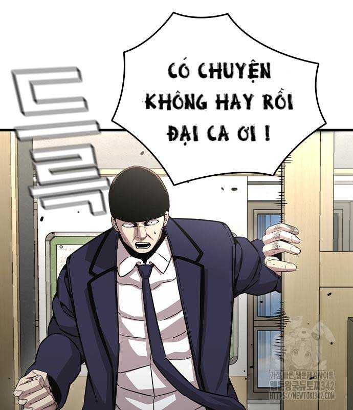 King Game Chương 103 Ảnh 6