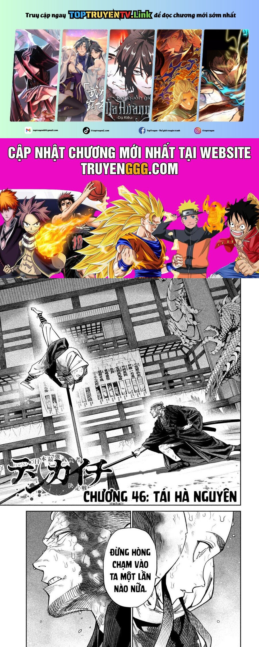 Tenkaichi - Thiên Hạ Đệ Nhất Võ Sĩ Đại Hội Chương 46 Ảnh 3
