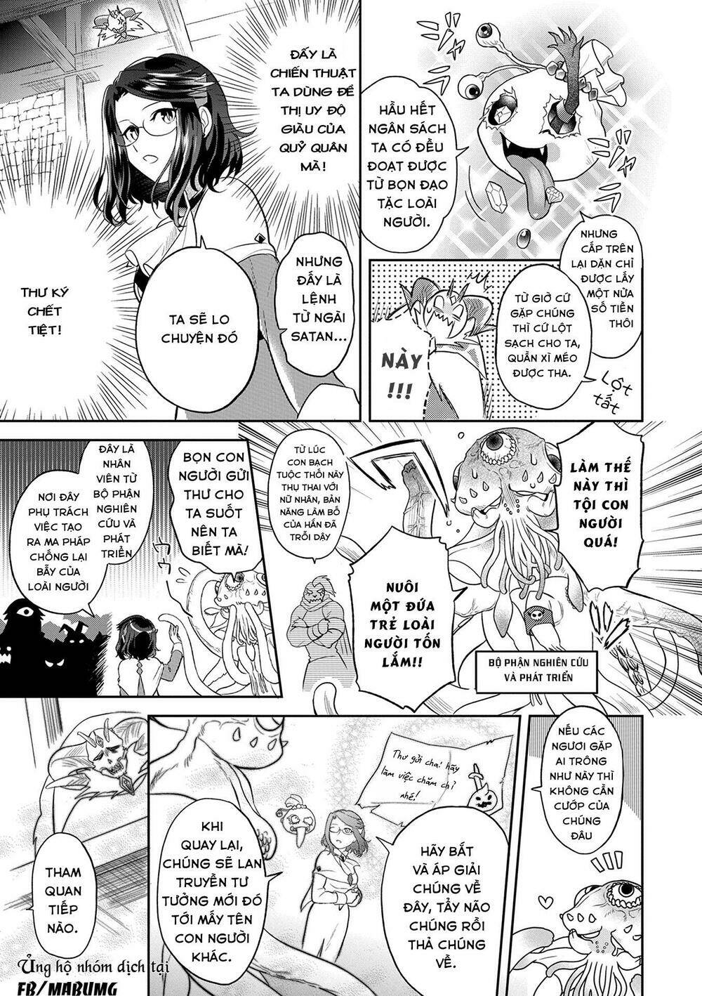Maou No Hisho Chương 6 Ảnh 9