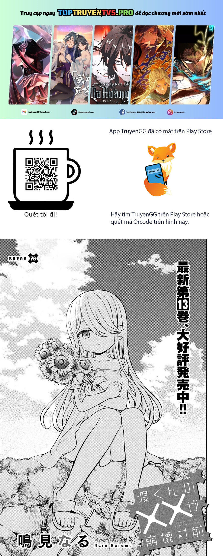 Watari-Kun No Xx Ga Houkai Sunzen Chương 78 Ảnh 3