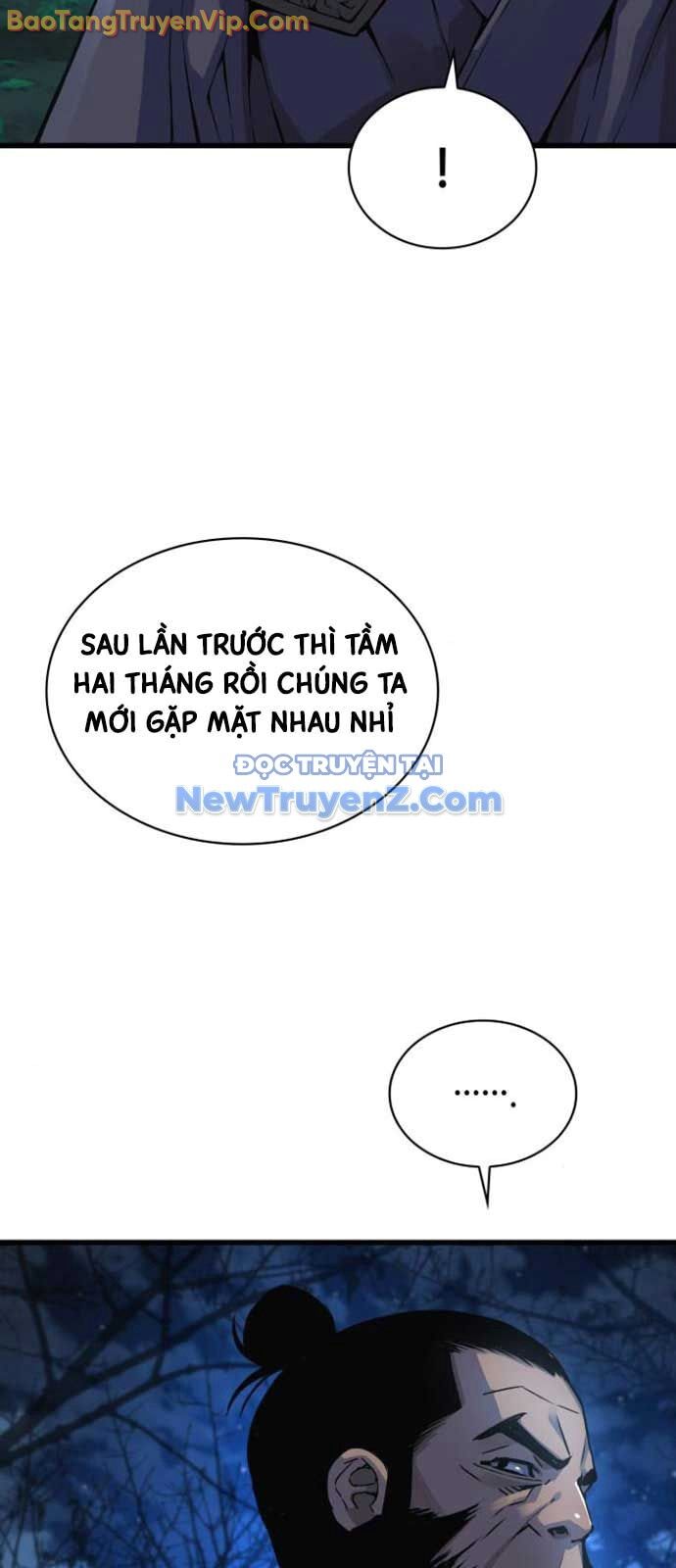 Quái Lực Loạn Thần Chương 76 Ảnh 89