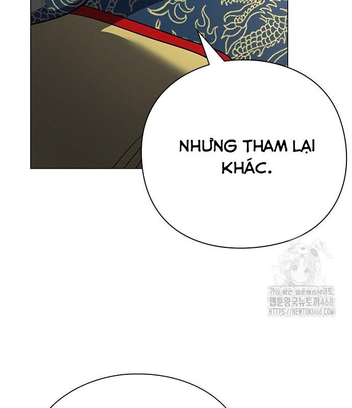 Đêm Của Yêu Tinh Chương 94 Ảnh 60