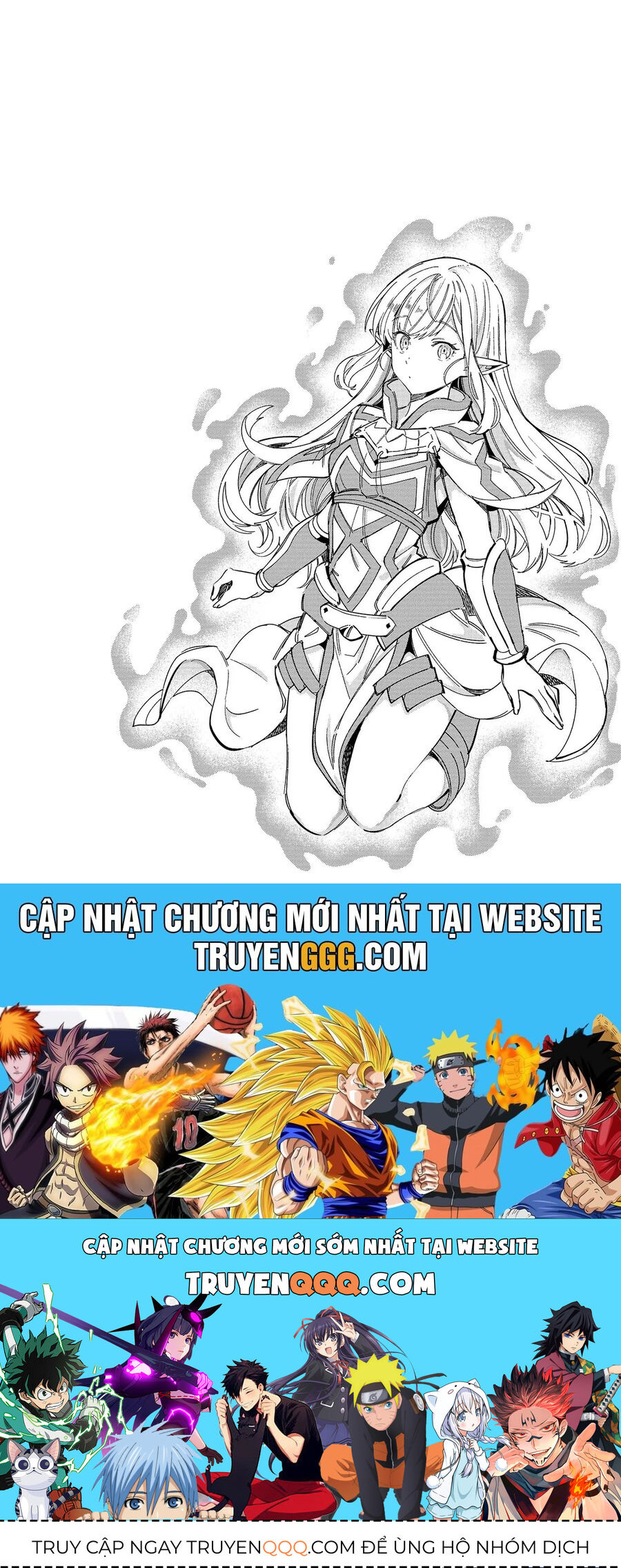 Nihon E Youkoso Elf-San Chương 47 Ảnh 21