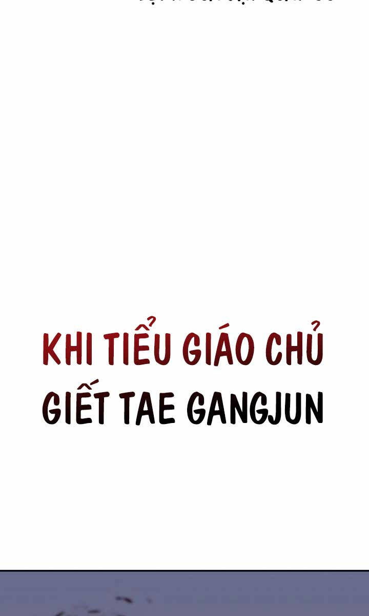 Thiên Ma Thần Quyết: Trùng Sinh Chương 106 Ảnh 86