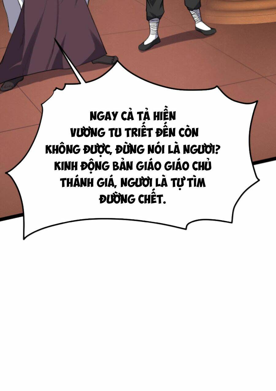 Ta Đoạt Xá Ma Hoàng Chương 20 Ảnh 11