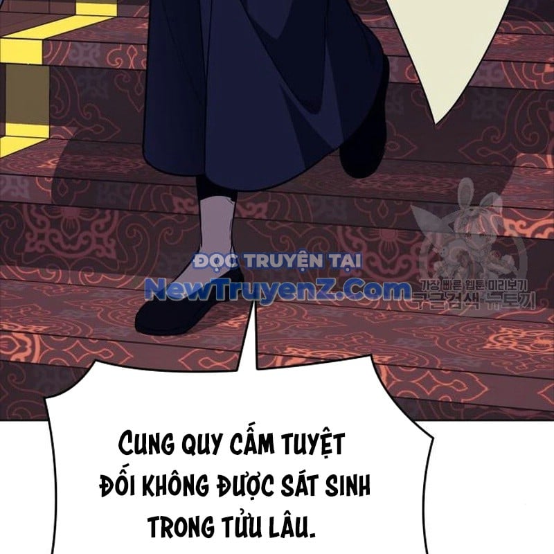 Thiên Ma Thần Quyết: Trùng Sinh Chương 113 Ảnh 210