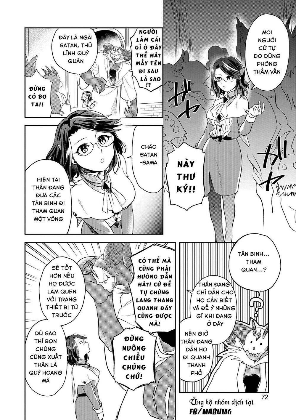 Maou No Hisho Chương 6 Ảnh 6