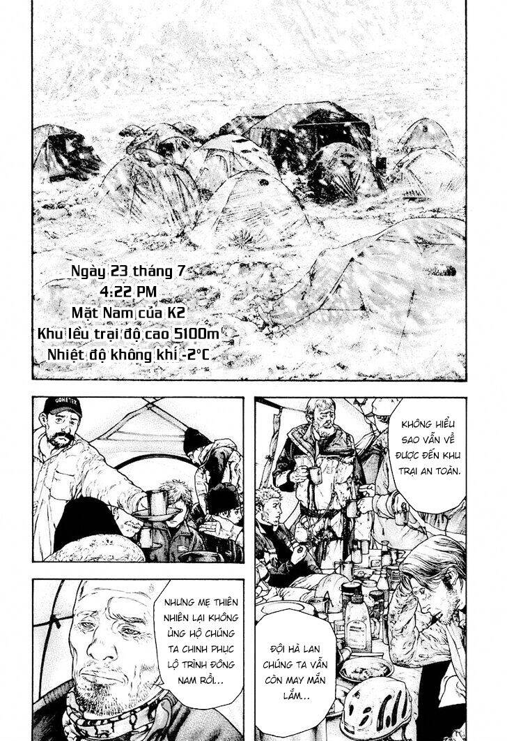 Kokou No Hito Chương 167 Ảnh 9