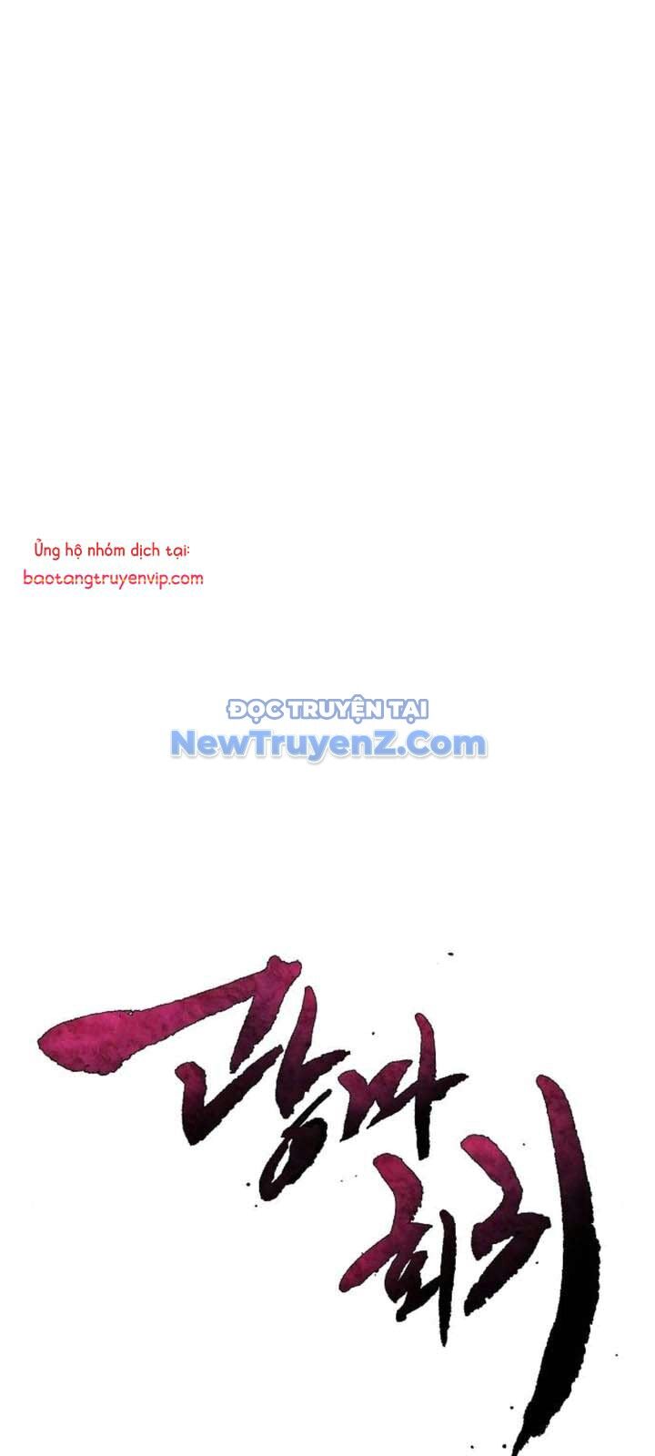 Cuồng Ma Tái Thế Chương 156 Ảnh 2