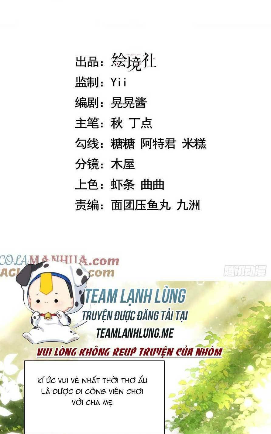 Anh Đã Dạy Tôi Cách Chiếm Giữ Anh Chương 14 Ảnh 6