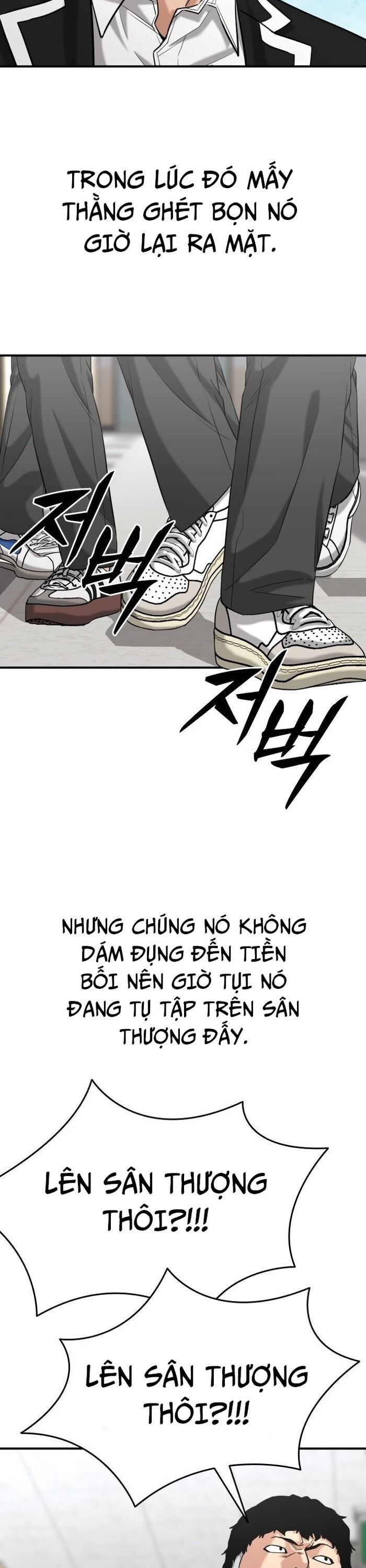 Anh Hùng Của Chúng Ta Làm Gì? Chương 37 Ảnh 29