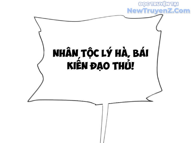 Bói Toán Mà Thôi, Cửu Vĩ Yêu Đế Sao Lại Thành Nương Tử Ta?! Chương 80 Ảnh 11