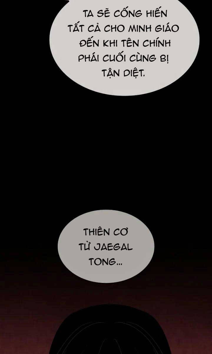 Thiên Ma Thần Quyết: Trùng Sinh Chương 106 Ảnh 152